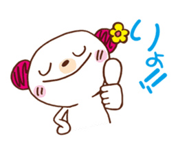 bear gal sticker #6642577