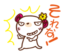 bear gal sticker #6642578