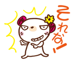 bear gal sticker #6642578