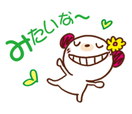 bear gal sticker #6642579