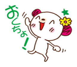 bear gal sticker #6642580