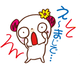 bear gal sticker #6642584