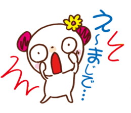 bear gal sticker #6642584