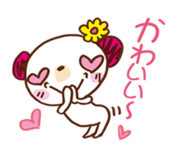 bear gal sticker #6642585