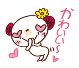 bear gal sticker #6642585
