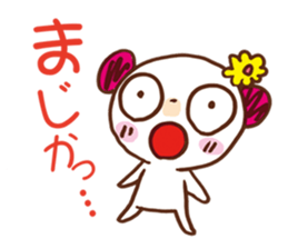 bear gal sticker #6642587