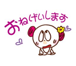 bear gal sticker #6642590