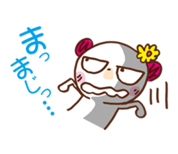 bear gal sticker #6642591
