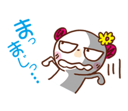 bear gal sticker #6642591