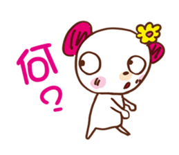 bear gal sticker #6642593