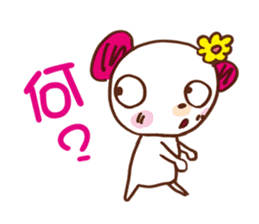 bear gal sticker #6642593