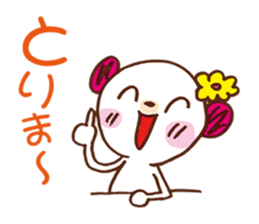 bear gal sticker #6642595