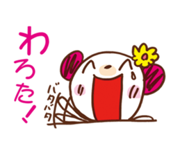 bear gal sticker #6642596