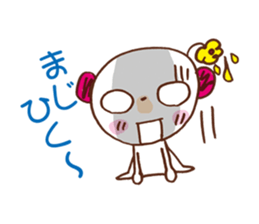 bear gal sticker #6642600