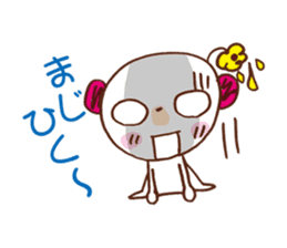 bear gal sticker #6642600