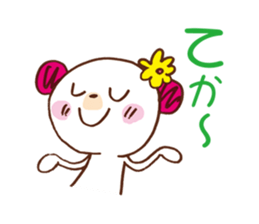 bear gal sticker #6642601