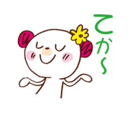 bear gal sticker #6642601