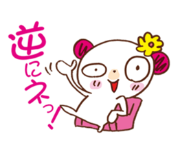 bear gal sticker #6642606