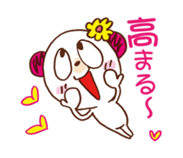 bear gal sticker #6642610