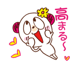 bear gal sticker #6642610