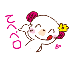 bear gal sticker #6642613