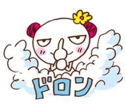 bear gal sticker #6642615