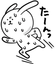 The startle rabbits sticker #6642912