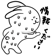 The startle rabbits sticker #6642933