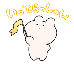 yurumeusagi hello! sticker #6643106