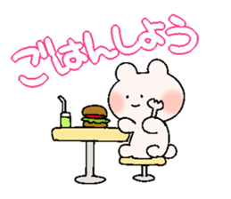 yurumeusagi hello! sticker #6643108