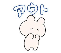 yurumeusagi hello! sticker #6643114