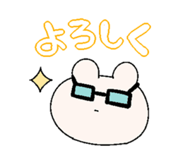yurumeusagi hello! sticker #6643116