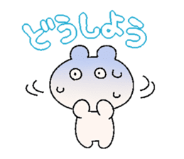 yurumeusagi hello! sticker #6643121