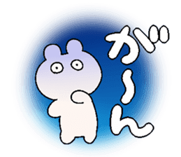 yurumeusagi hello! sticker #6643125