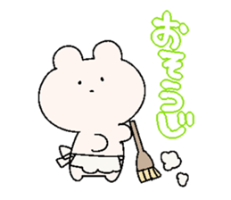 yurumeusagi hello! sticker #6643134