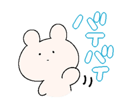 yurumeusagi hello! sticker #6643135