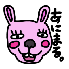 Animal..