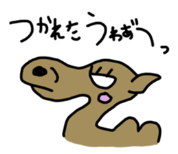 Animal.. sticker #6643136