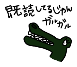 Animal.. sticker #6643138
