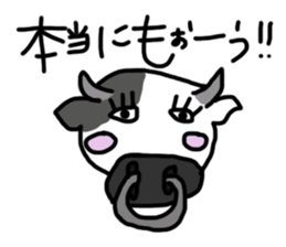 Animal.. sticker #6643140