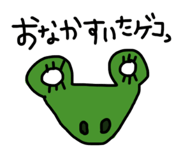 Animal.. sticker #6643141