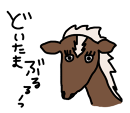 Animal.. sticker #6643143