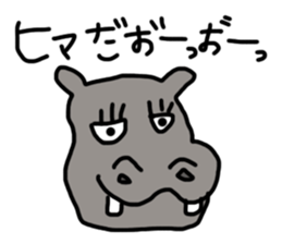 Animal.. sticker #6643144