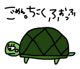 Animal.. sticker #6643145