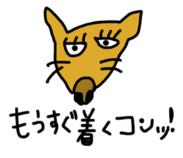Animal.. sticker #6643146