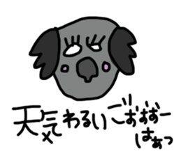 Animal.. sticker #6643149