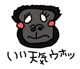 Animal.. sticker #6643150