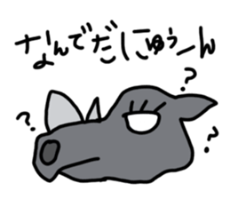 Animal.. sticker #6643151