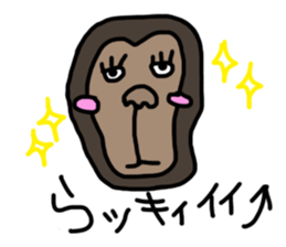 Animal.. sticker #6643153