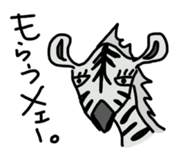 Animal.. sticker #6643155